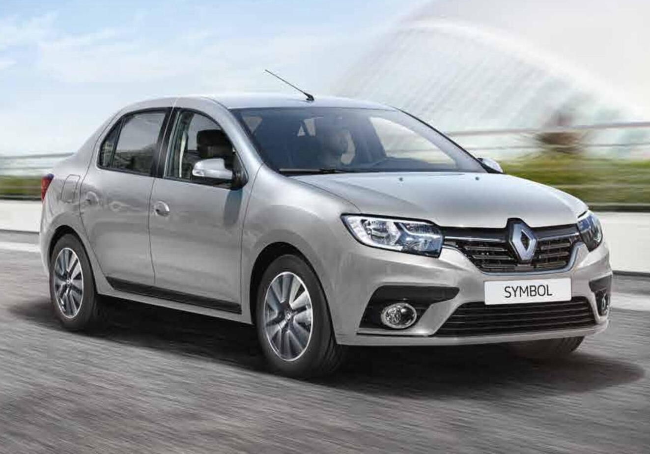 Naldöken Rent A Car